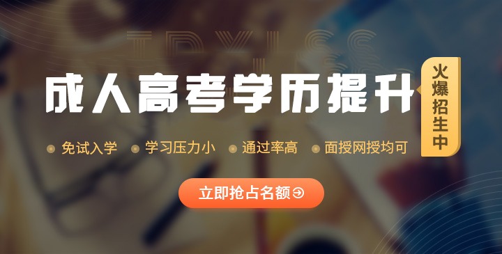 濟(jì)寧勝威新能源科技有限公司